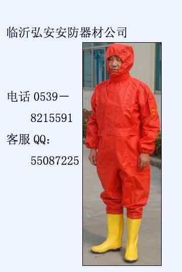 江西轻型防化服四川轻型防化服