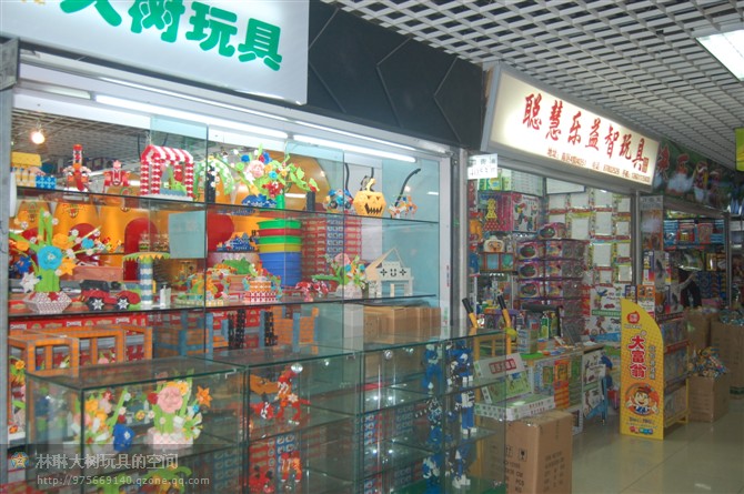 洛阳最赚钱的项目 儿童玩具加盟