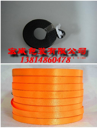 吴江PP打包带 吴江印字打包带 吴江印刷打包带