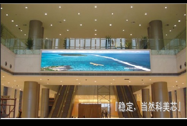 石嘴山酒店LED大电子显示屏