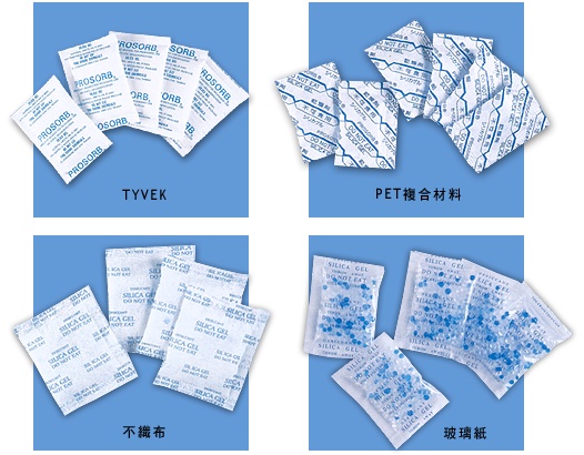 中山防潮珠 中山干燥剂 珠海防潮珠