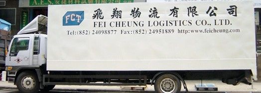 珠海进口！从香港进口到珠海又好价位！包税进口！