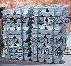 东莞回收公司大量采购工业废旧锌合金渣料