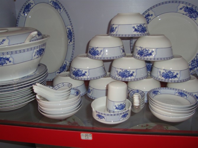 日用陶瓷餐具ㄢ陶瓷碗デ陶瓷盘