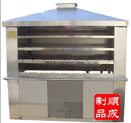 重庆烤肉机、广东烤肉设备