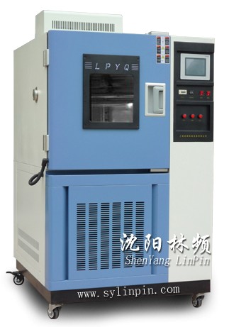 交变湿热湿热箱-沈阳高低温交变湿热箱