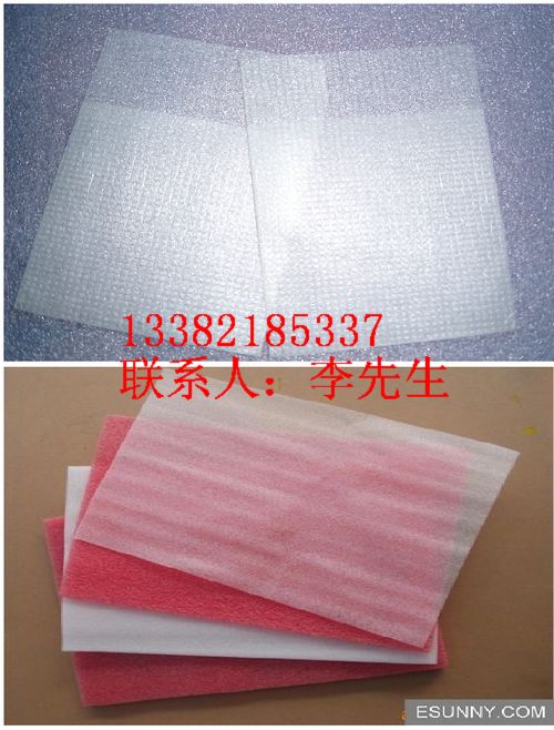 苏州EPE泡棉