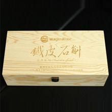 极品不带叶新鲜铁皮石斛价格低