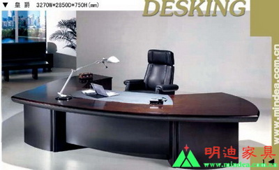 东莞南城办公家具,南城办公桌,东莞办公家具,东莞家具厂