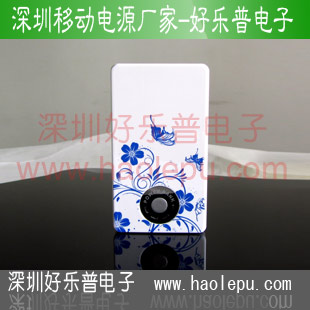 深圳移动电源厂家直销，移动电源批发，移动电源生产厂家