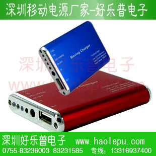 深圳移动电源生产工厂，专业生产手机移动电源批发