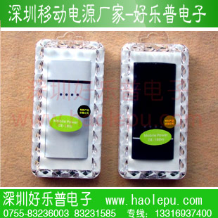 深圳移动电源生产工厂，生产供应游戏机PSP移动电源