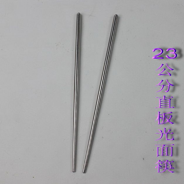 不锈钢筷子,揭阳不锈钢筷子,金泰不锈钢筷子,不锈钢筷子厂