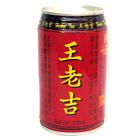 王老吉凉茶(草本)310ml*24 40元/件