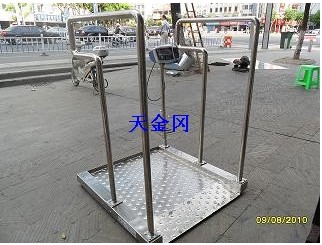 300公斤轮椅秤|血透部轮椅秤|不锈钢轮椅秤