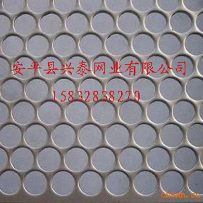 供应各种板材冲孔网，规格可定