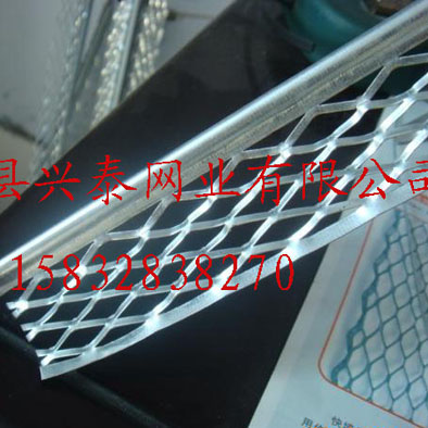 供应墙角网，角网