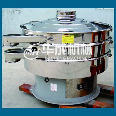 筛分可至500目透闪石旋振筛