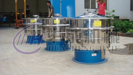 过滤可达5μm高岭土旋振筛