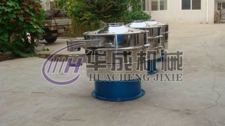 全密闭尘不飞扬云母粉旋振筛