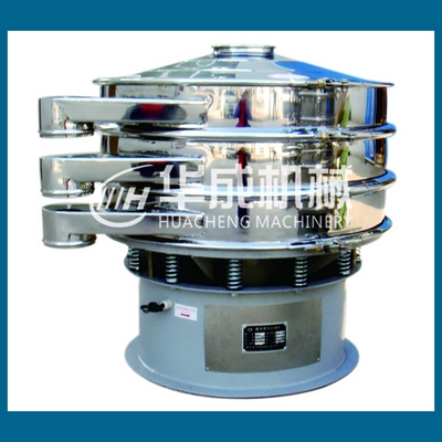 效率高石英砂旋振筛