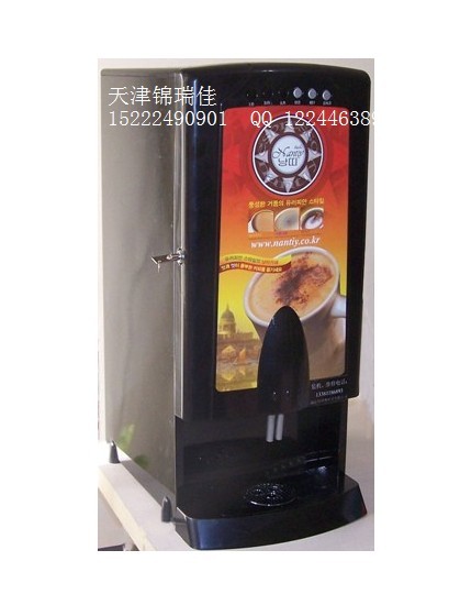 热饮机|热饮机价格|天津热饮机|自动热饮机|多功能咖啡机