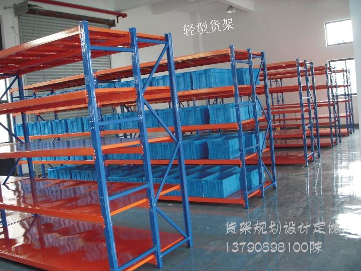 汕头货架，厂家直销，仓储货架，三立柱货架