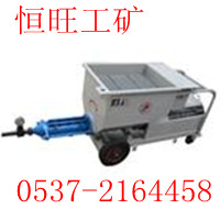 JRD200锚杆专用灌浆泵