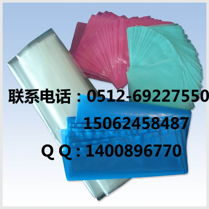 上海pe袋上海pe立体袋