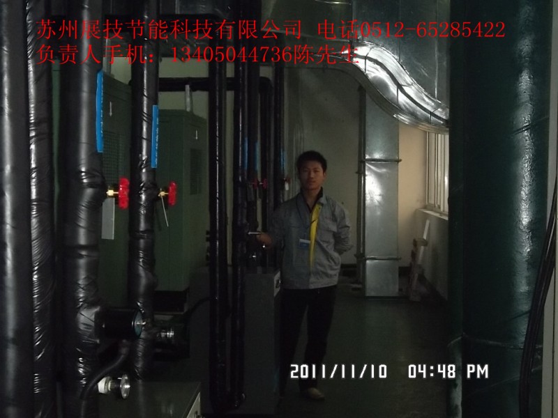 超级空压机废热回收利用工程
