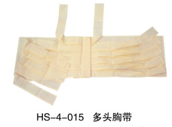 衡水弘晟医疗器械供应多头胸带 价钱实惠欢迎洽谈