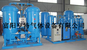 销售40立方制氮机