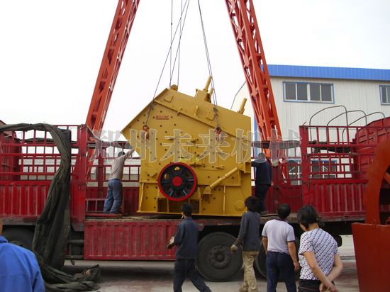 高效颚式破碎机石灰石碎石机碎石反击破