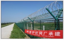 供应机场护栏网