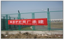 供应边框护栏网
