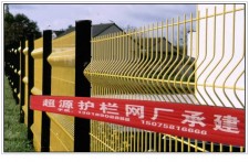 供应桃型护栏网