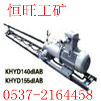KHYD75探水探瓦斯钻机