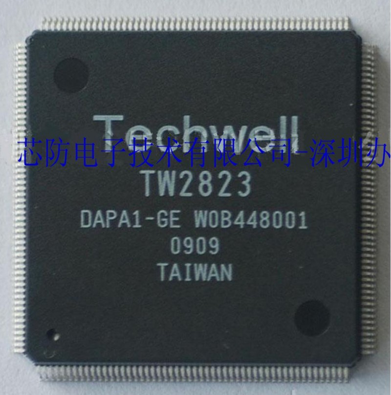 TW2866