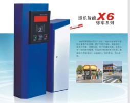 供应福州自动停车场系统管理系统报价
