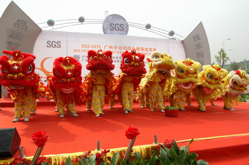 广州喷画 喷绘,广州喷绘,广告制作,广告服务,传媒
