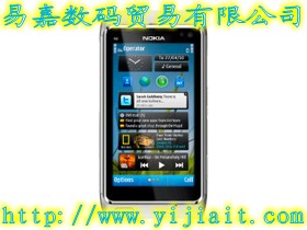 正品手机系列产品最新报价