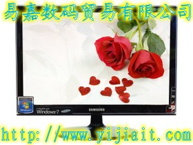 液晶显示器4折回馈价销售