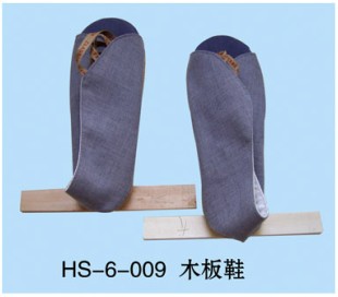 木板鞋