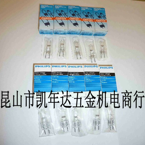 供应飞利浦灯泡 飞利浦投影仪灯泡 灯泡 24V150W