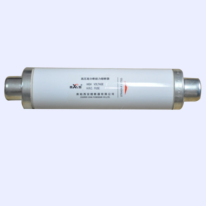 库柏西熔变压器保护用熔断器