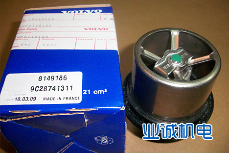 沃尔沃发电机配件 沃尔沃发电机节温器现货直销