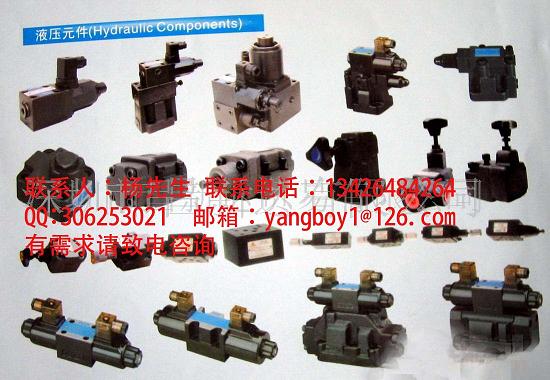 供应液压泵、马达、液压阀（提供专业维修服务）