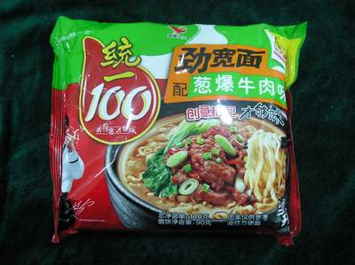 统一盒装酱拌面 康师傅红烧牛肉面 小鸡炖蘑菇桶面