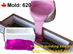 China Hong Ye silicone rubber