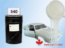China Hong Ye silicone rubber